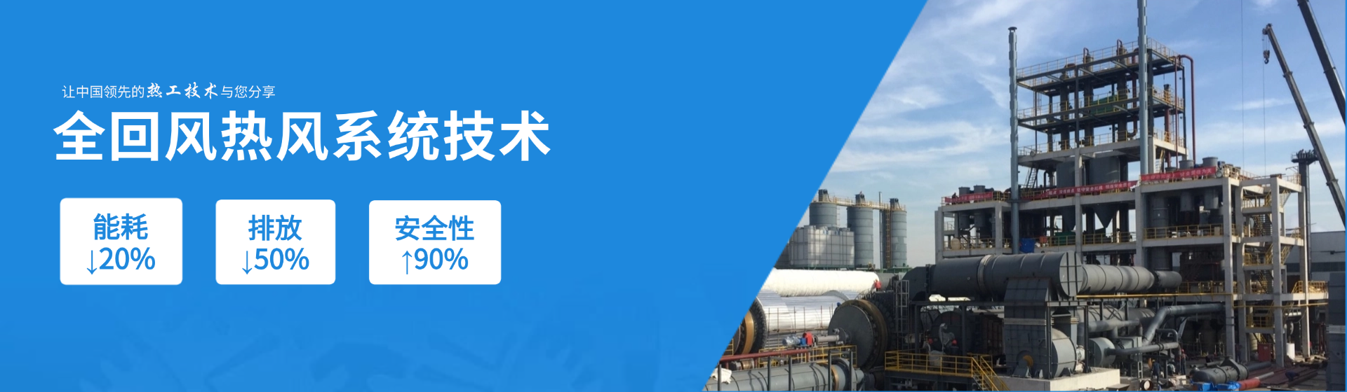 低氮燃燒器廠(chǎng)家