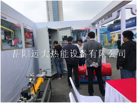 多燃料混合燃燒器